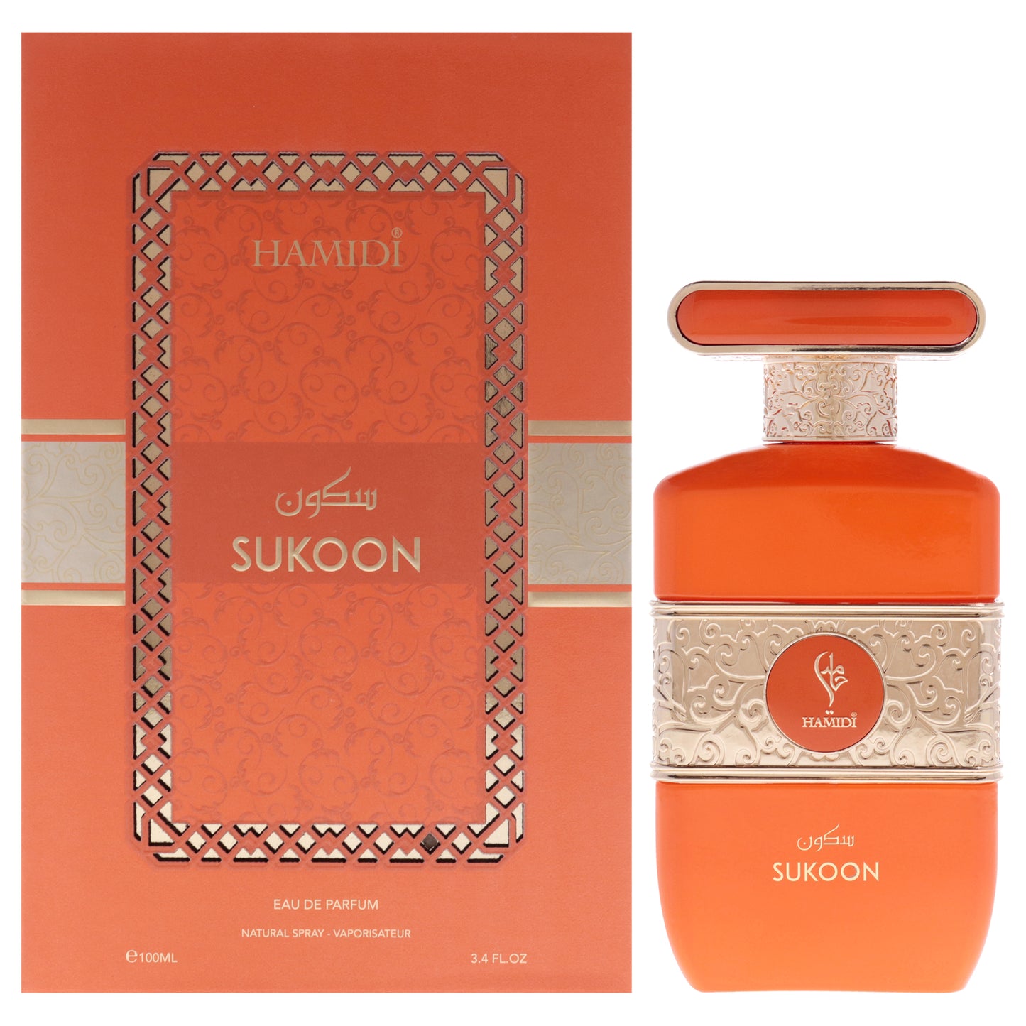 HAMIDI SUKOON - WOMEN