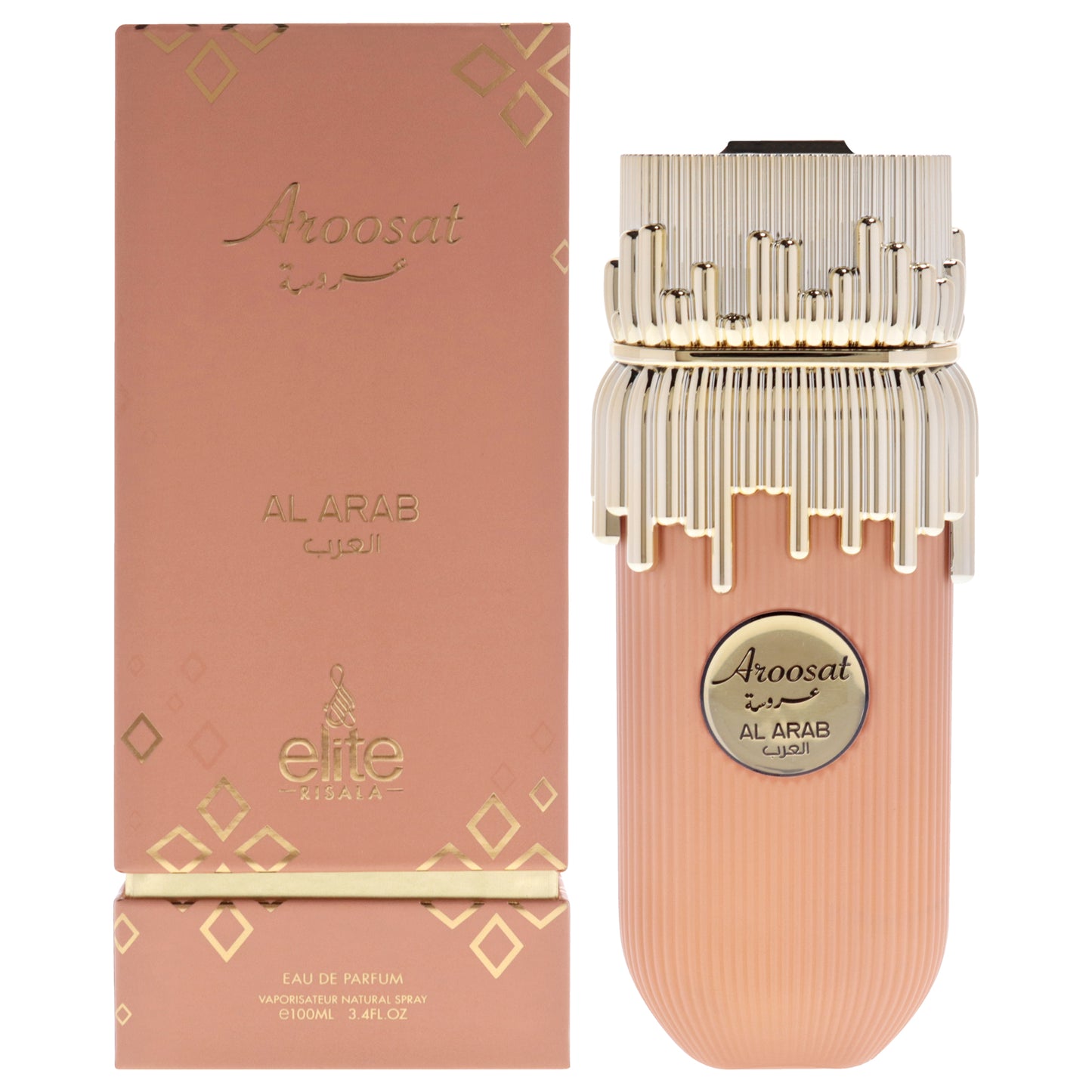 RISALA ELITE AROOSAT AL ARAB - UNISEX