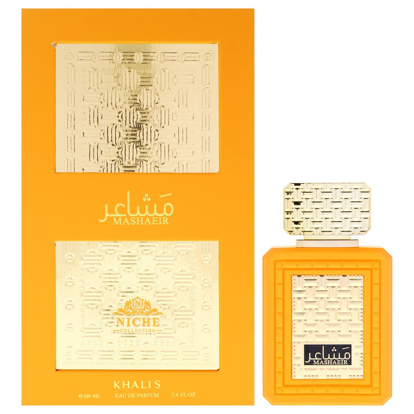 KHALIS MASHAEIR NICHE COLLECTION - WOMEN