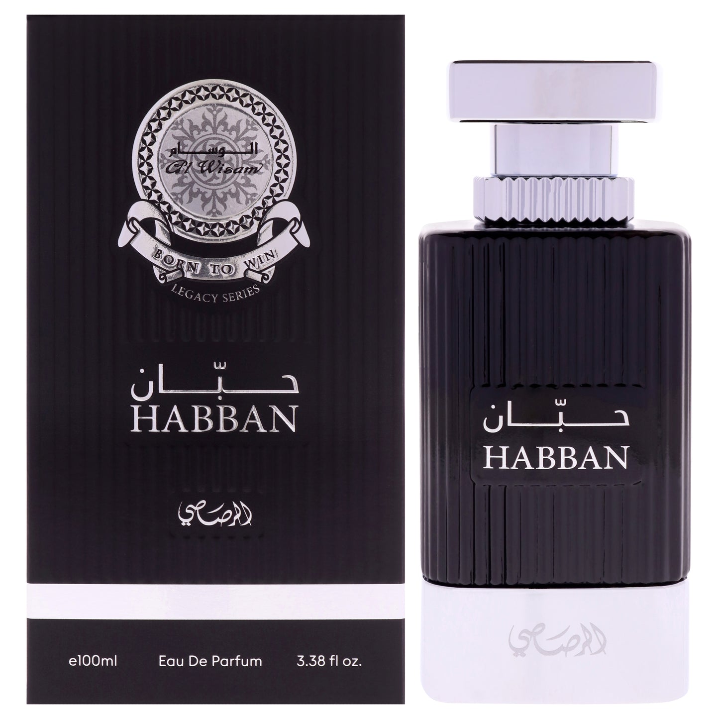 RASASI AL WISAM HABBAN - MEN