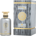 Patek Maison Luminous Ghost Unisex Perfume Bottle & Packaging