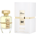 Patek Maison Prism Blanc Unisex Perfume Bottle & Packaging