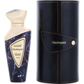 Hamidi Legacy Hatshepsut Unisex Perfume Bottle & Packaging