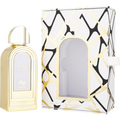 Luniche Oro Ice Unisex Perfume Bottle & Packaging