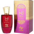 Luniche Reeha Unisex Perfume Bottle & Packaging