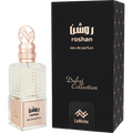Luniche Dubai Collection Roshan Unisex Perfume Bottle & Packaging
