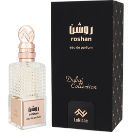 Luniche - Dubai Collection - Roshan - Unisex