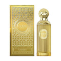 Anfar Sabbia Unisex Perfume Bottle & Packaging