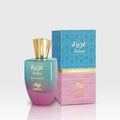 Luniche Aziza Unisex Perfume Bottle & Packaging