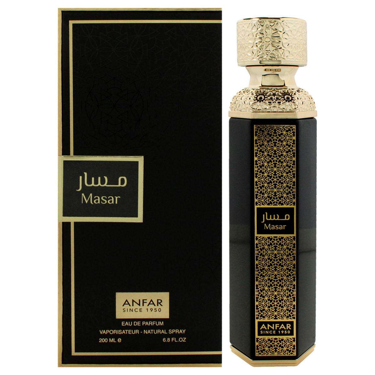 Anfar Masar Unisex Perfume Bottle & Packaging