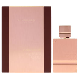 Al Haramain - Amber Oud Regular - Unisex