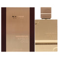 Al Haramain Gold Unisex Perfume Bottle & Packaging