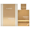 Al Haramain Amber Oud White Edition Unisex Perfume Bottle & Packaging
