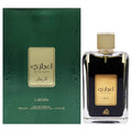 Lattafa Ejaazi Men Perfume Bottle & Packaging