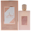 Lattafa Ameerat Al Arab Prive Rose Women Perfume Bottle & Packaging