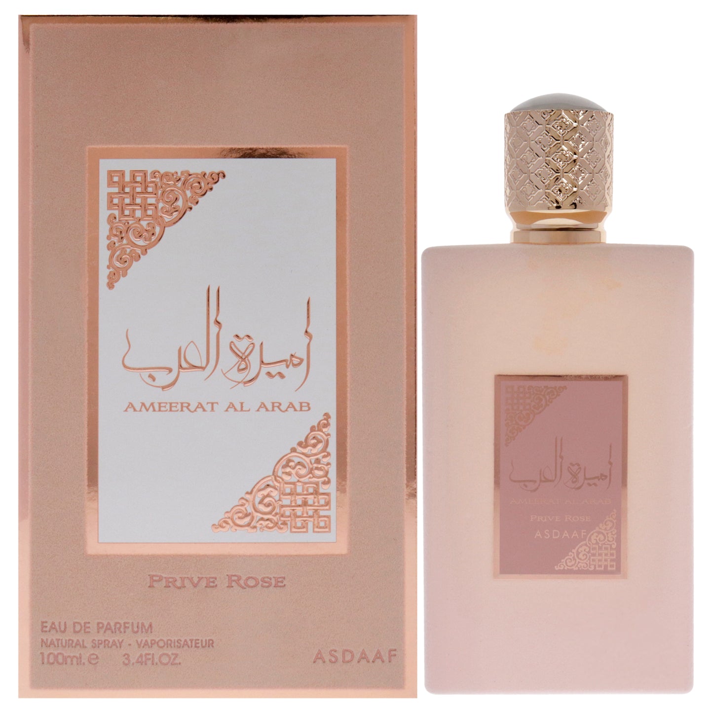 LATTAFA - AMEERAT AL ARAB PRIVE ROSE - WOMEN