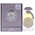Lattafa Raed Silver Men Perfume Bottle & Packaging