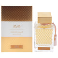 Rasasi Qasamat Morhaf Men Perfume Bottle & Packaging