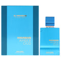 Al Haramain Aqua Dubai Oud Unisex Perfume Bottle & Packaging