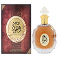 Lattafa Rouat Men Perfume Bottle & Packaging