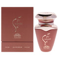Khalis Adam Niche Collection Men Perfume Bottle & Packaging