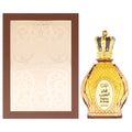 Khalis Fakhar Al Arab Sharqiyat Collection Men Perfume Bottle & Packaging