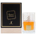 Khalis Ghamrah Eternal Collection Men Perfume Bottle & Packaging