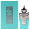 Khalis Jawad Niche Collection Men Perfume Bottle & Packaging