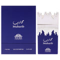 Khalis Muharib Niche Collection Men Perfume Bottle & Packaging