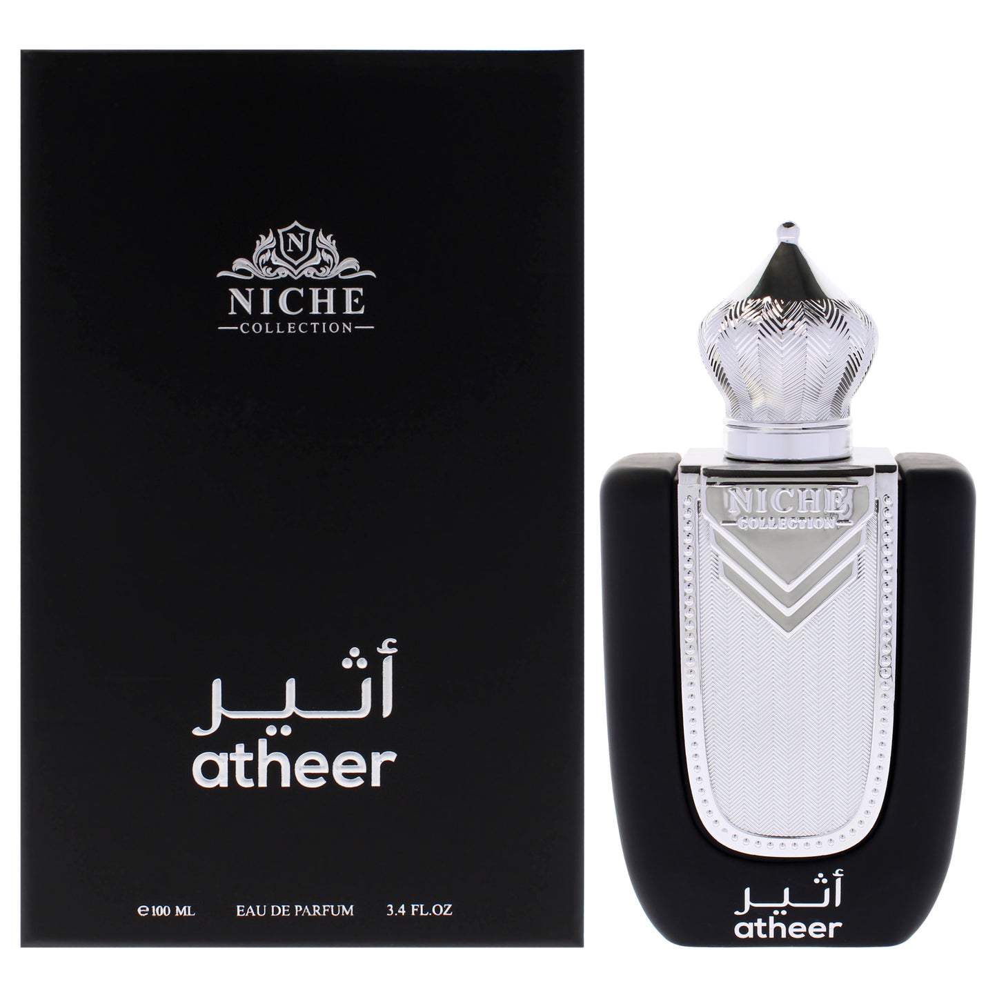 KHALIS ATHEER NICHE COLLECTION - MEN