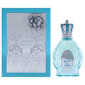 Khalis Fakhar Al Khaleej Sharqiyat Collection Unisex Perfume Bottle & Packaging