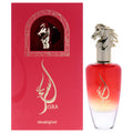 Khalis Isra Sharqiyat Collection Women Perfume Bottle & Packaging