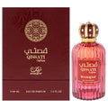 Khalis Qissati Callina Sharqiyat Collection Unisex Perfume Bottle & Packaging