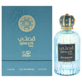 Khalis Qissati Valley Sharqiyat Collection Unisex Perfume Bottle & Packaging