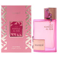 Hamidi Kunouz Al Hub Unisex Perfume Bottle & Packaging