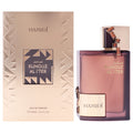 Hamidi Kunouz Al Iter Unisex Perfume Bottle & Packaging