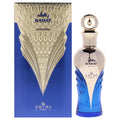 Hamidi Rahaf Unisex Perfume Bottle & Packaging