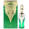 Hamidi Raneem Unisex Perfume Bottle & Packaging