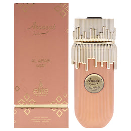 Risala Elite Aroosat Al Arab - Unisex