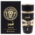 Khalis Aswad Eternal Collection Men Perfume Bottle & Packaging