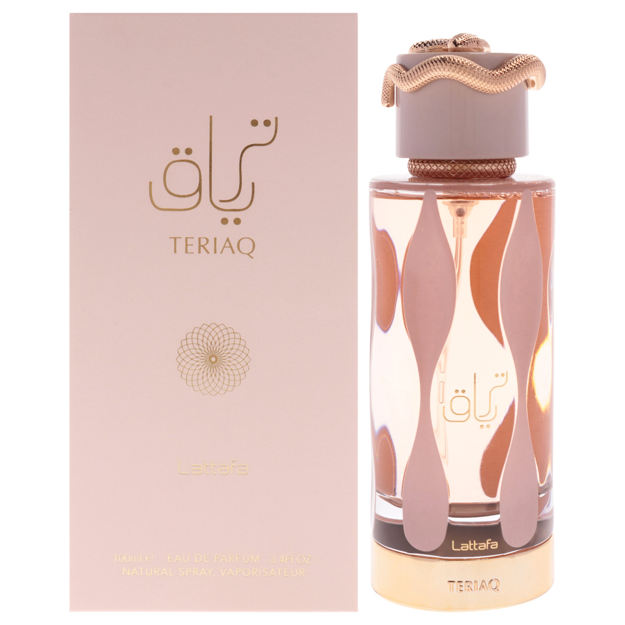 Lattafa Teriaq for Women | Scent Depot – SCENT DEPOT