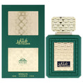 Khalis Muthaber Niche Collection Men Perfume Bottle & Packaging
