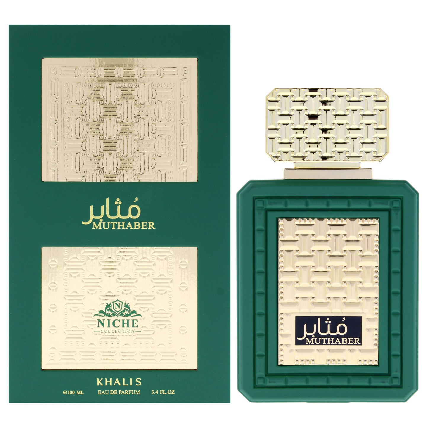 KHALIS MUTHABER NICHE COLLECTION - MEN