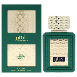 Khalis Muthaber Niche Collection - Men
