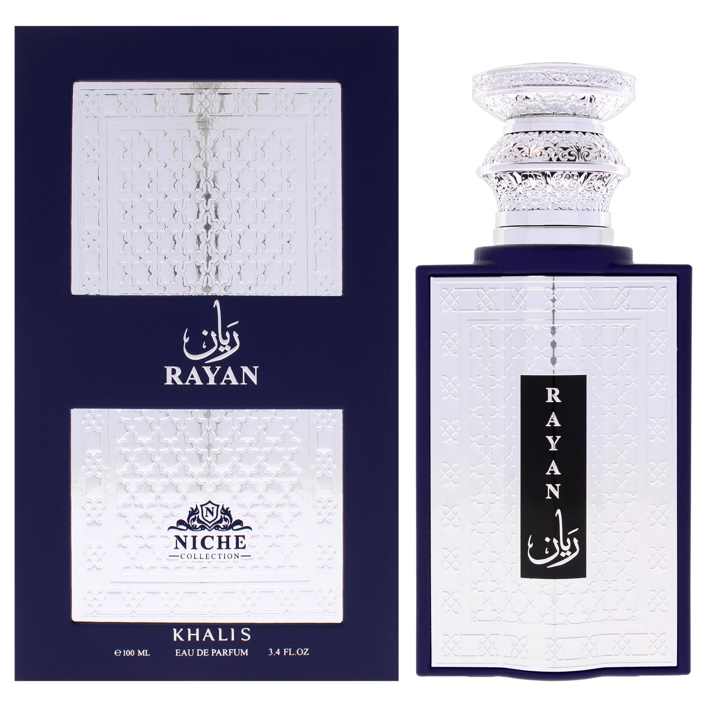 KHALIS RAYAN NICHE COLLECTION - MEN
