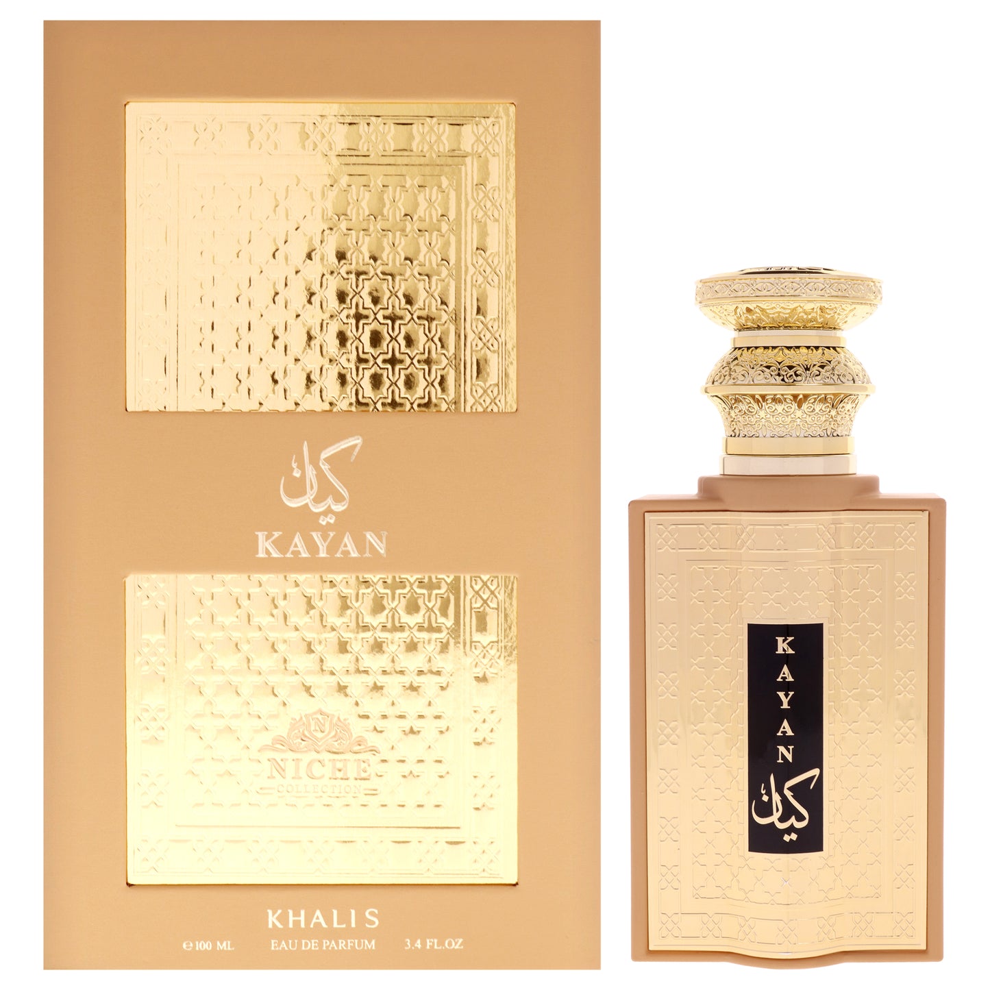 KHALIS KAYAN NICHE COLLECTION - WOMEN