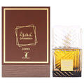 Khalis Ghamrah Coffe Eternal Collection Men Perfume Bottle & Packaging