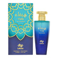 Luniche Haifa Unisex Perfume Bottle & Packaging