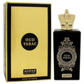 Anfar Oud Tabac - Men