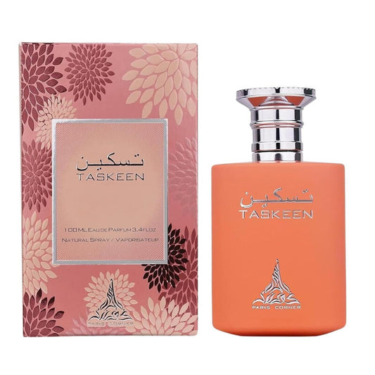 PARIS CORNER - TASKEEN - UNISEX